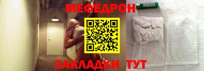 героин Ярцево