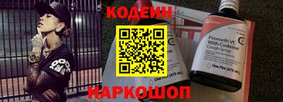 героин Ярцево