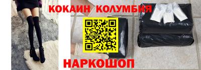 прущая мука Ярославль