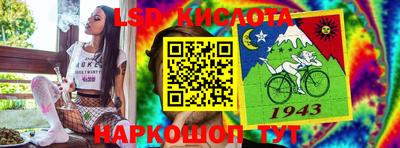 героин Ярцево