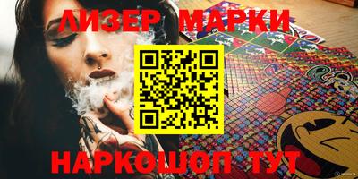 мефедрон мука Янаул