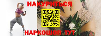 MDMA Анжеро-Судженск