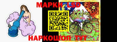 мефедрон мука Янаул