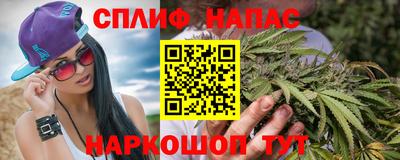 круглые Анапа