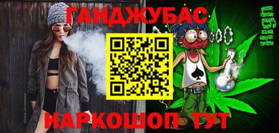 прущая мука Ярославль