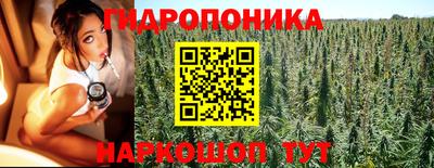 MDMA Анжеро-Судженск