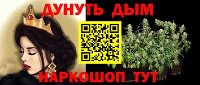 прущая мука Ярославль