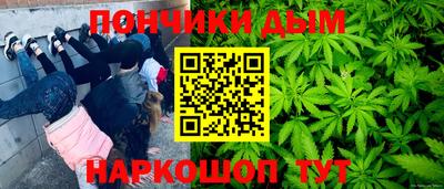 MDMA Анжеро-Судженск