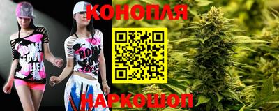 круглые Анапа