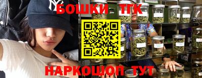 прущая мука Ярославль
