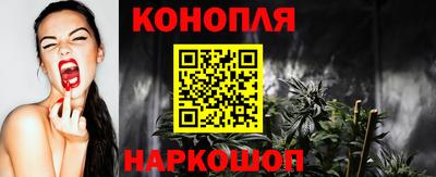 героин Ярцево