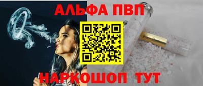 MDMA Анжеро-Судженск