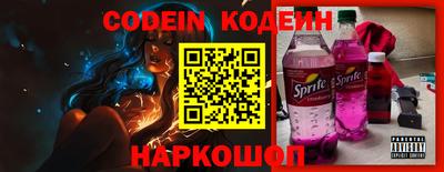 прущая мука Ярославль