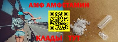 MDMA Анжеро-Судженск
