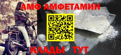 мефедрон мука Янаул