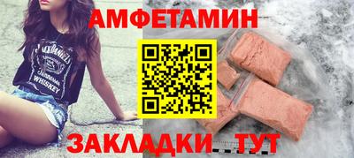 героин Ярцево