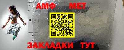 MDMA Анжеро-Судженск