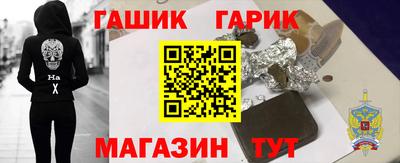прущая мука Ярославль