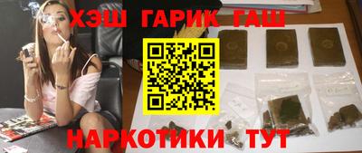 MDMA Анжеро-Судженск