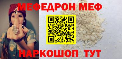 героин Ярцево