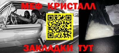 круглые Анапа